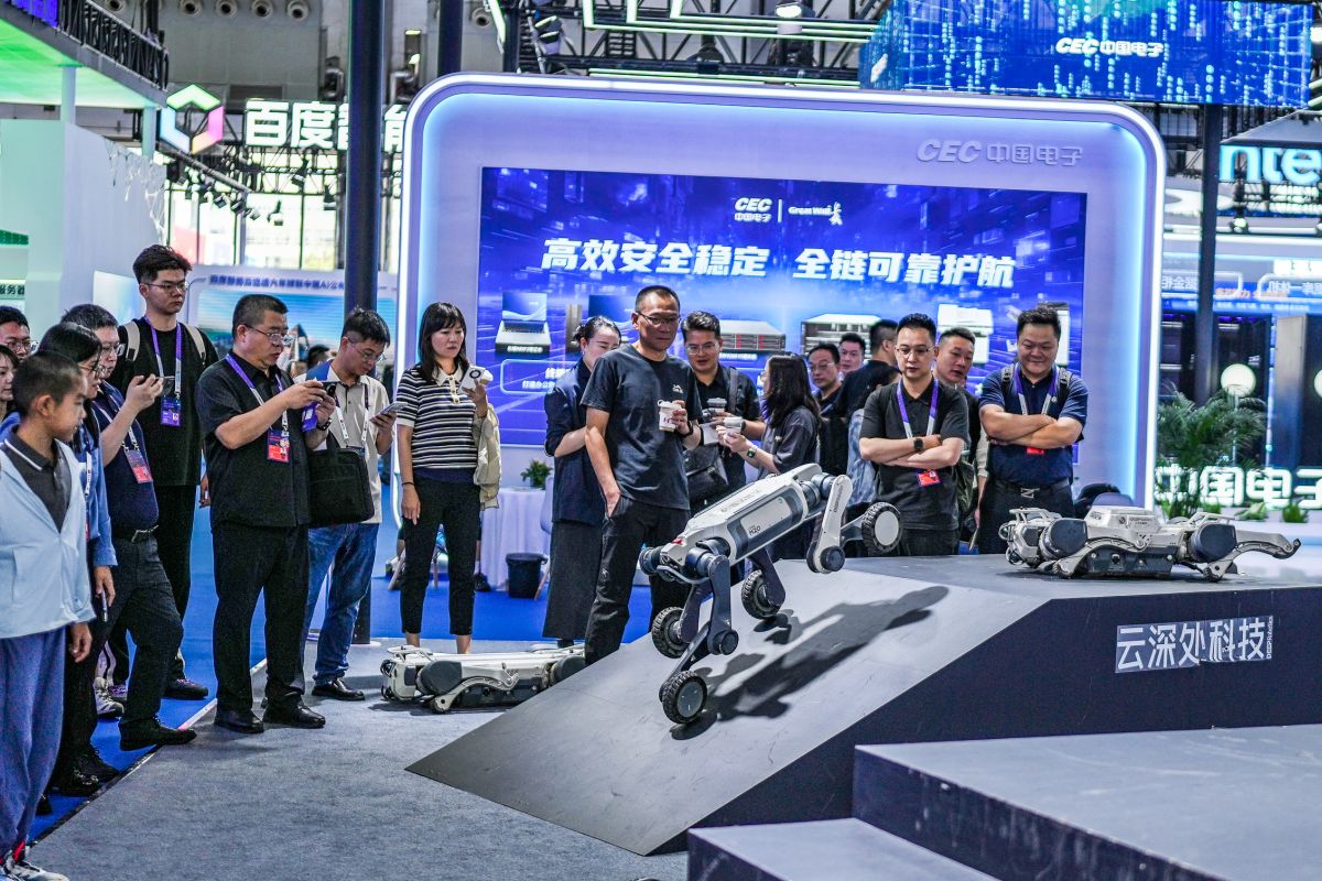 12th China International Big Data Industry Expo to be Held in August 2026