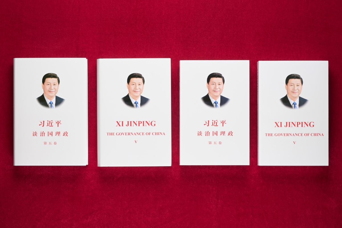Xi Jinping Book Readers' Forum Held in Kuala Lumpur
