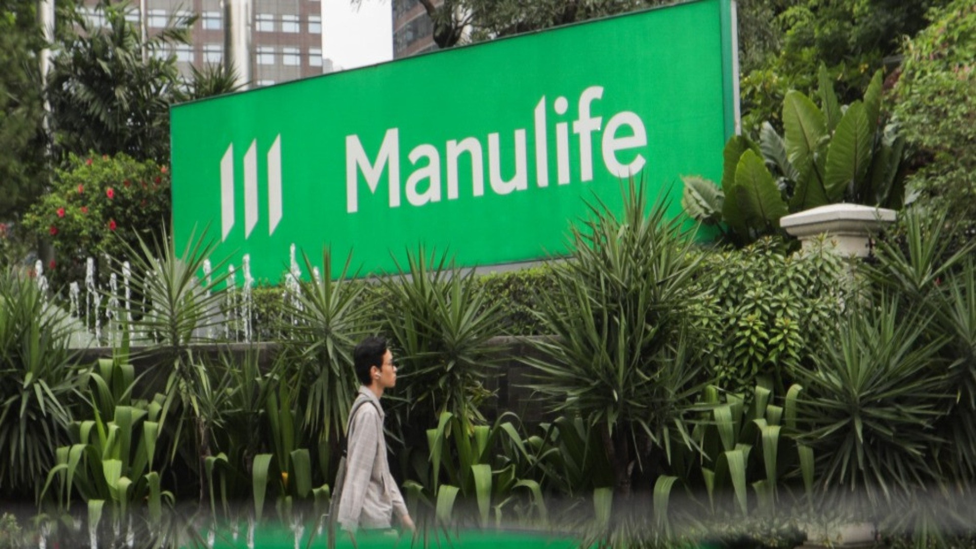 Exclusive Interview: Manulife's Solid Foothold in Indonesia's Investment Manager Business