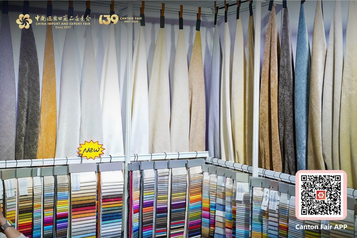 Canton Fair Phase 139: Growth of "Sleep Economy" Drives Innovation in "Home Textile"