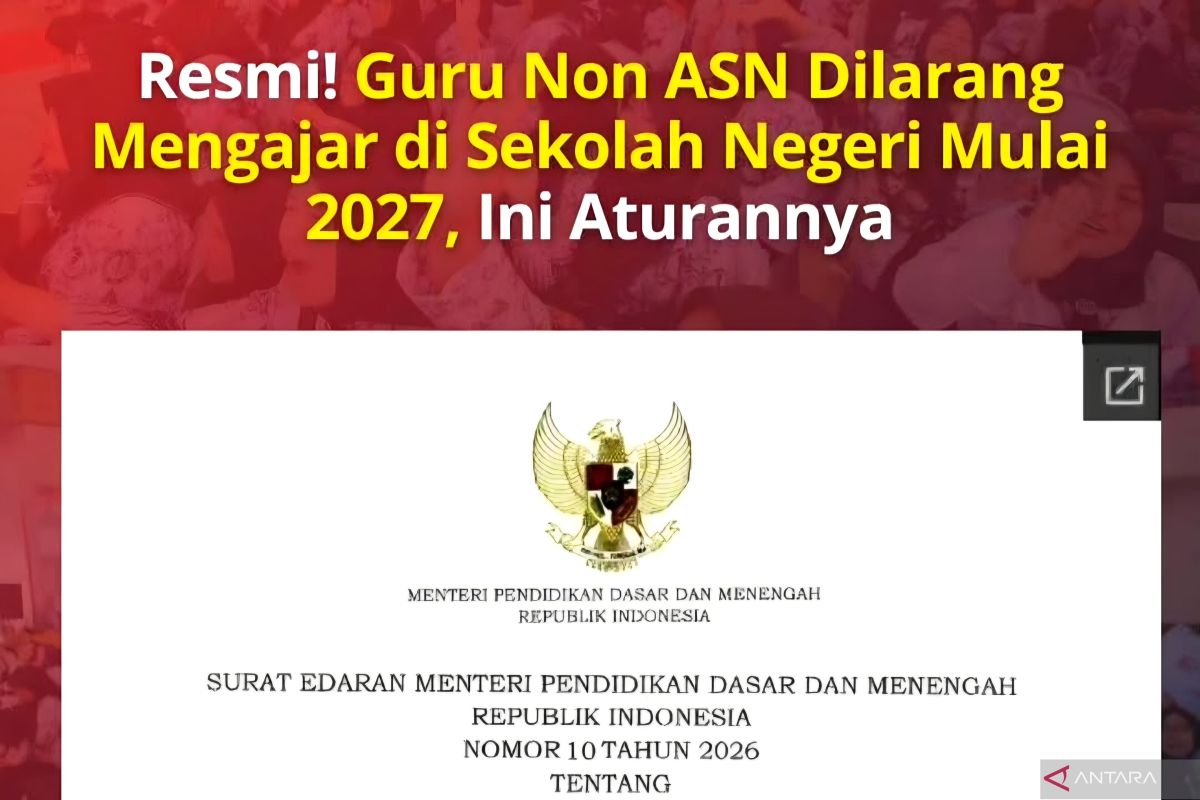 Ministry of Basic and Secondary Education clarifies misinformation about non-civil servant teachers being laid off in 2027