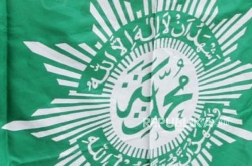 Energy Efficiency, Strengthen the Nation: Muhammadiyah's Strategy Amid Economic Turbulence