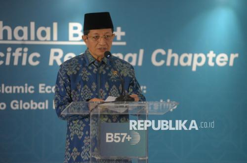 Sexual Harassment Case in Pesantren: Religious Affairs Minister: No Tolerance!