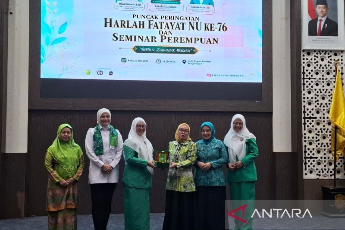 Deputy Minister of Cooperatives Invites Fatayat NU South Kalimantan to Drive the Success of Red and White Village Cooperatives