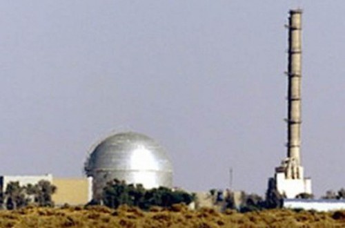 Congress No Longer Silent, Urges US Government to Scrutinise Israel's Nuclear Programme as Well, Not Just Iran's!