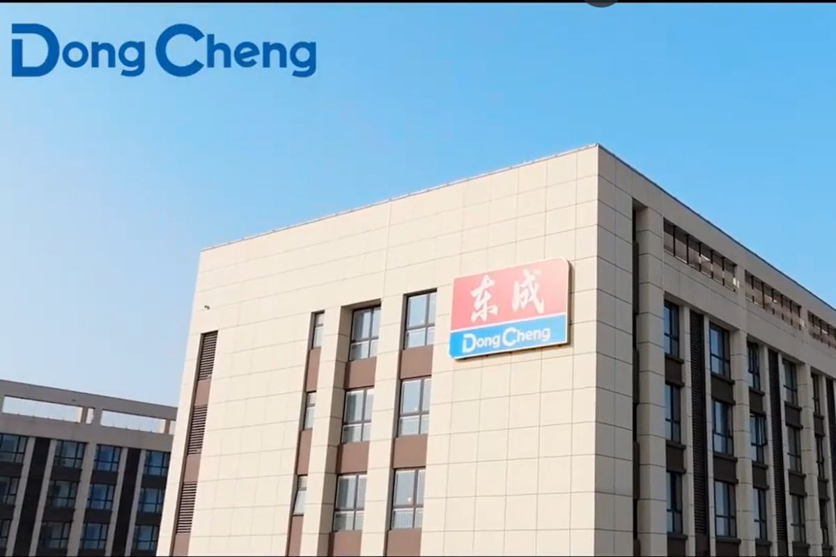 DongCheng Becomes Asia's No. 1 Electric Tools Brand (2022-2024) for Three Consecutive Years, According to Frost & Sullivan