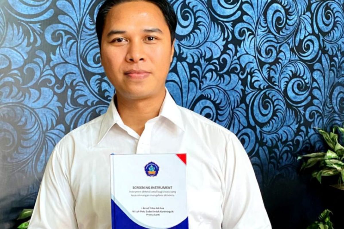 Undiksha Academic: Civil Service Bond as Solution to Teacher Quality