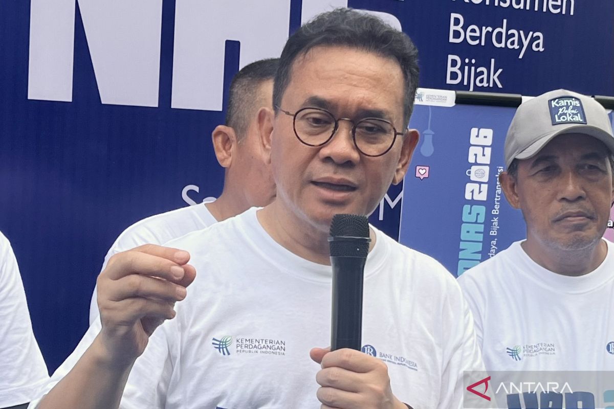 Minister of Trade Reminds of Consumers' Role in Boosting Competitiveness of Local Products