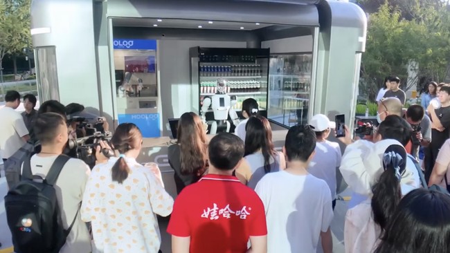 Alfamart-Indomaret Employees Could Become Extinct, Replacements Emerge in China