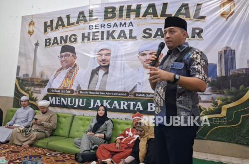 GIM Chairman Supports Constitutional Court: DKI Jakarta Remains the National Capital