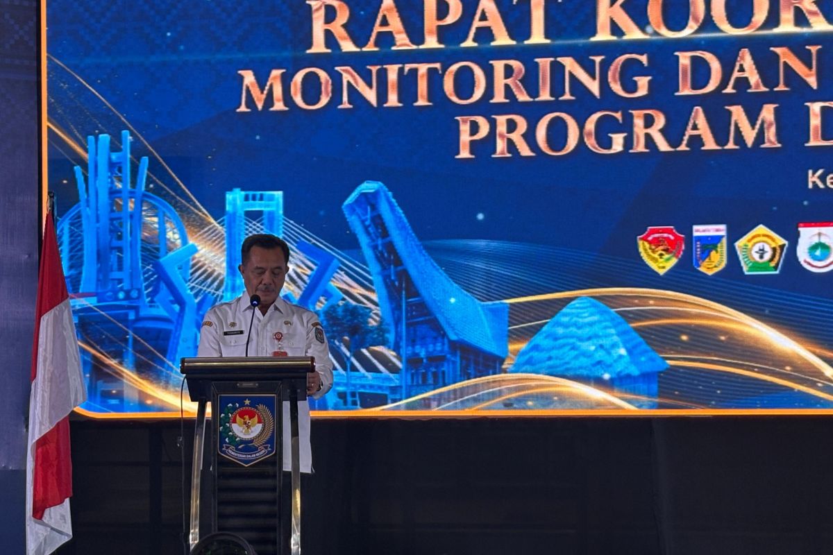 BSKDN of the Ministry of Home Affairs to oversee the implementation of national priority programmes