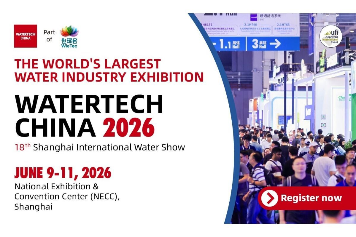 WATERTECH CHINA 2026 to Host Two Strategic Forums, Encouraging Global Pre-Registration