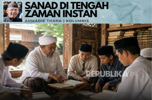 Sanad in the Instant Age