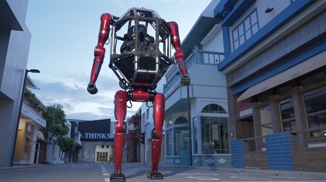 China Unveils Giant Iron Man Robot, Here's a Look at the Human-Operated Machine
