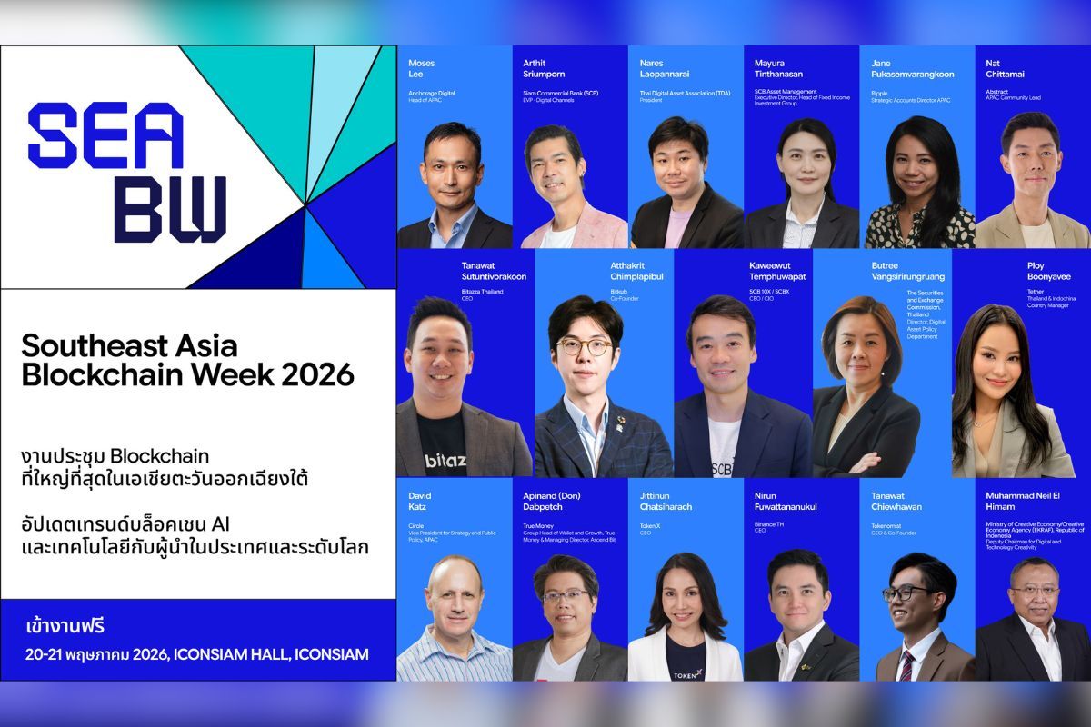 Bangkok Attracts Regulators, Stablecoin Giants, and K-Pop to Southeast Asia Blockchain Week