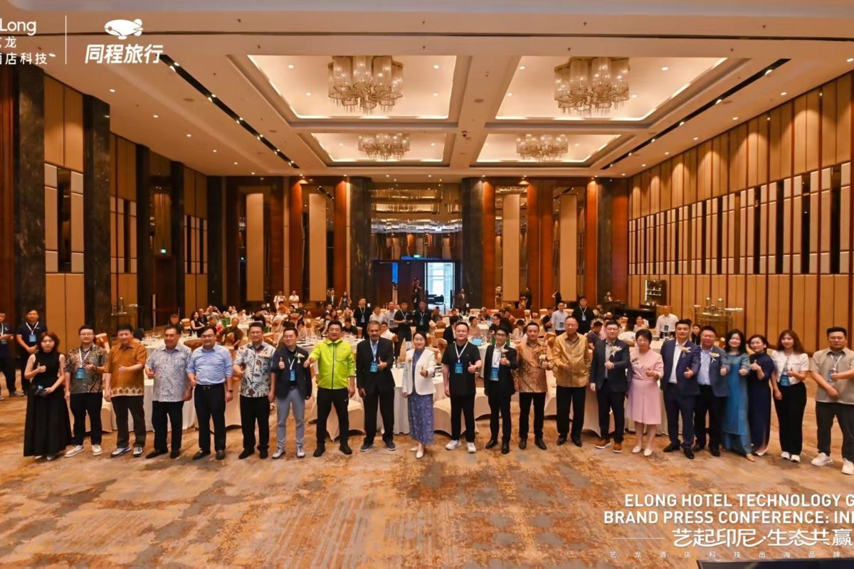 Elong Hotel Technology Strengthens 'Eco-Going Global' Strategy with Expansion into Indonesia