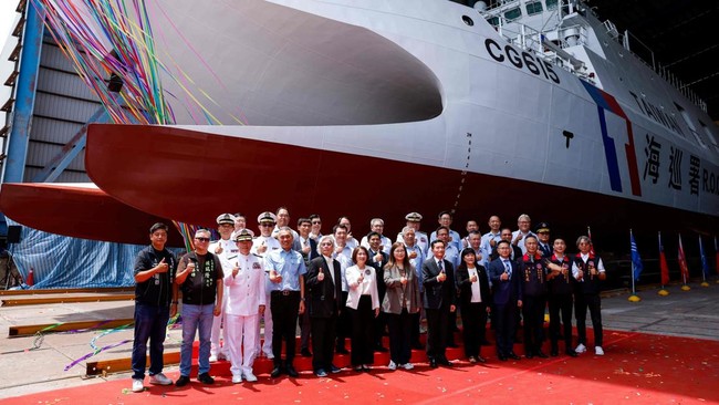 Taiwan Unveils Stealth Vessel Designed to Counter Chinese Naval Power
