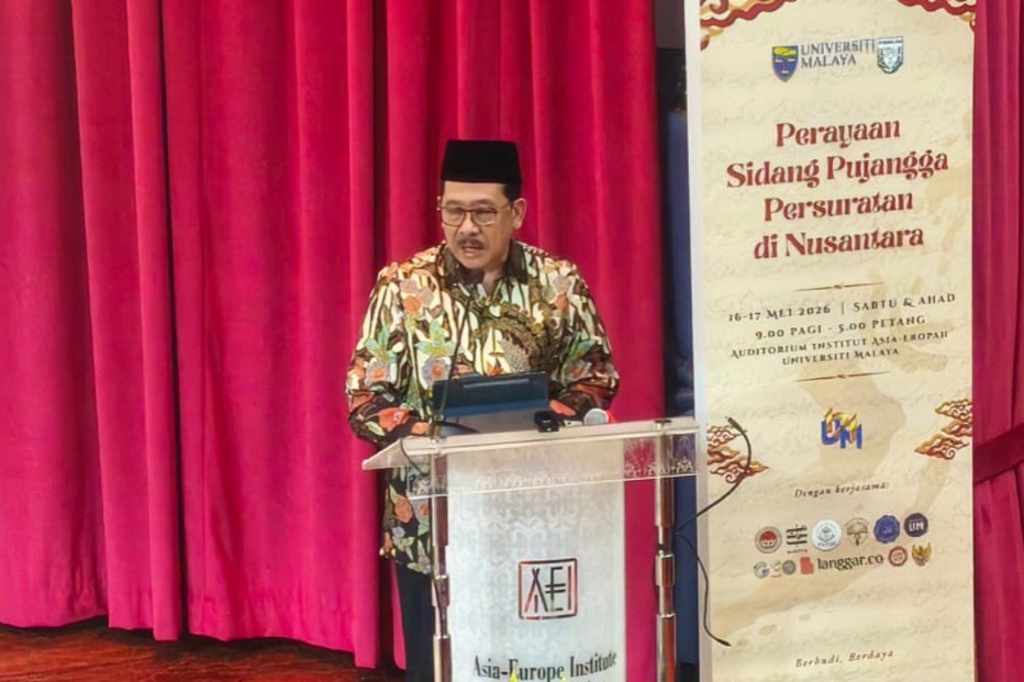 Baznas: Zakat is an Engine for the Redistribution of Knowledge and Welfare