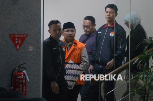 This is the Reason Why the KPK Has Not Yet Brought Former Religious Affairs Minister Yaqut to Trial