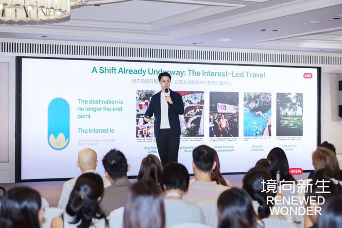Xiaohongshu Business x Singapore Outbound Tourism Forum Redefines the Evolution of Outbound Travel
