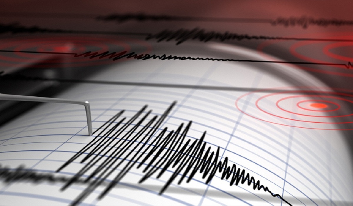 Geology Expert: Magnitude-2.4 Earthquake in Ulubelu Occurred in an Area of Active Tectonics