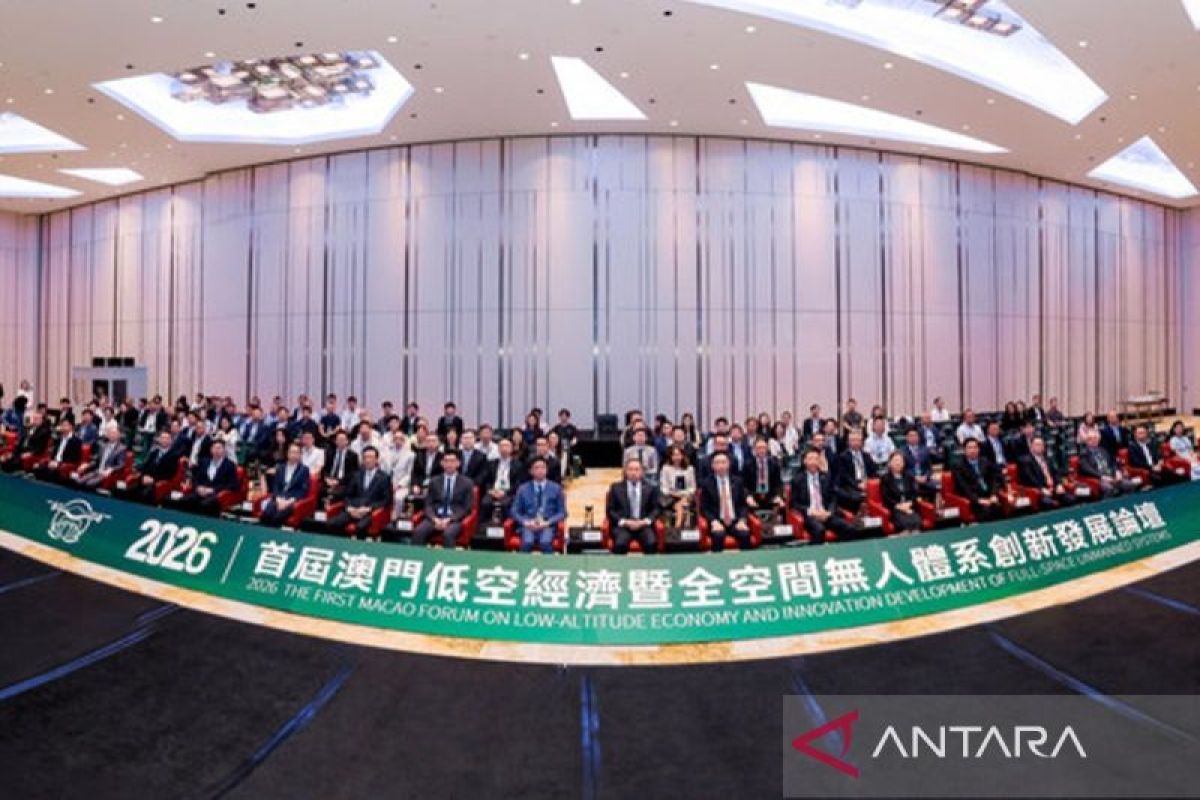 The First Macao Forum on Low-Altitude Economy and Innovation Development Successfully Held in 2026