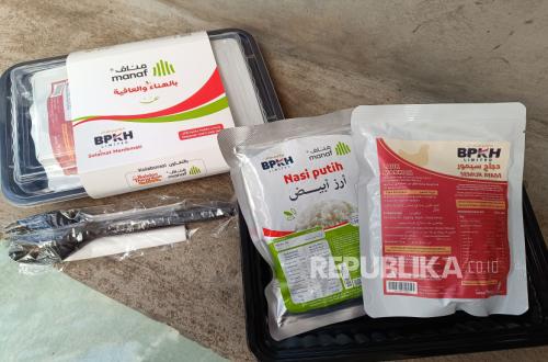Ministry of Hajj and Umrah Ensures Ready-to-Eat Meals for Pilgrims Can Be Eaten Directly