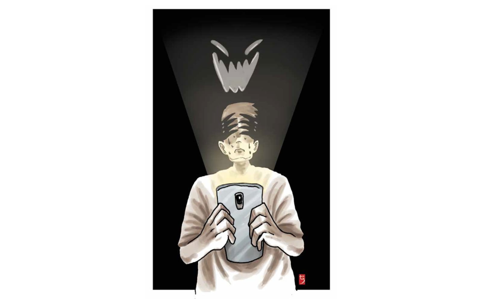 Online Gambling Crisis