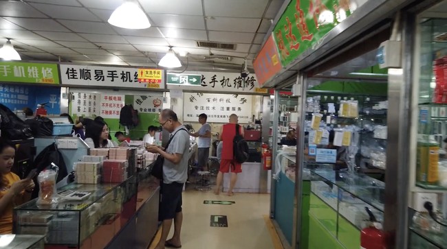 Giant Smartphone Theft Warehouse Exposed: You Won’t Believe Its Location