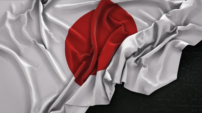 Japan's Economic Alarm! Core Inflation Slumps, BoJ Could Hold Interest Rates