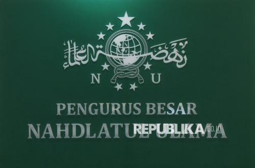 Ahead of NU's 35th Muktamar, Gus Fahrur Calls for AHWA System to Elect the Chairman