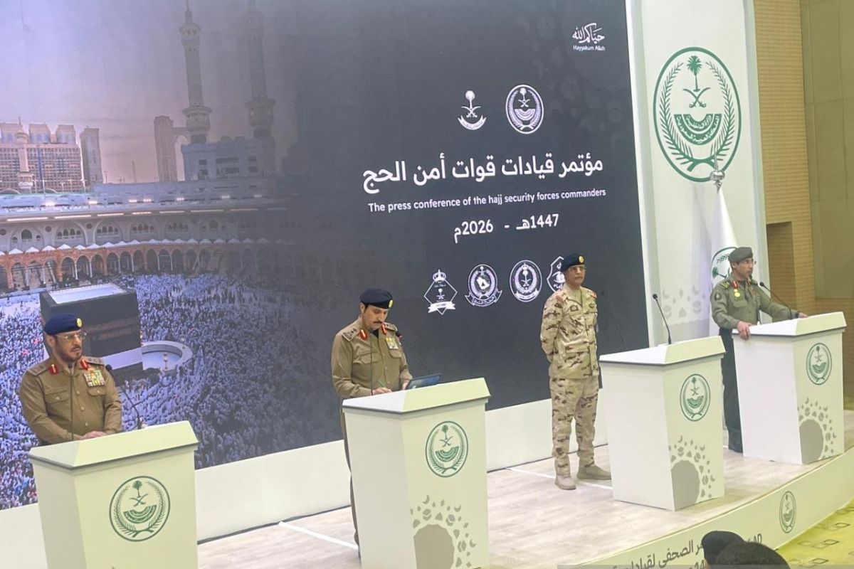 Saudi Arabia reviews hajj security readiness ahead of 1447H season