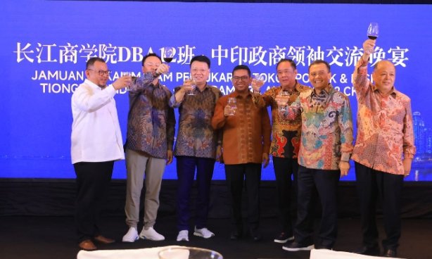 South Sumatra Provincial Government Encourages Investment Opportunities in South Sumatra at China–Indonesia Forum of Political and Business Leaders