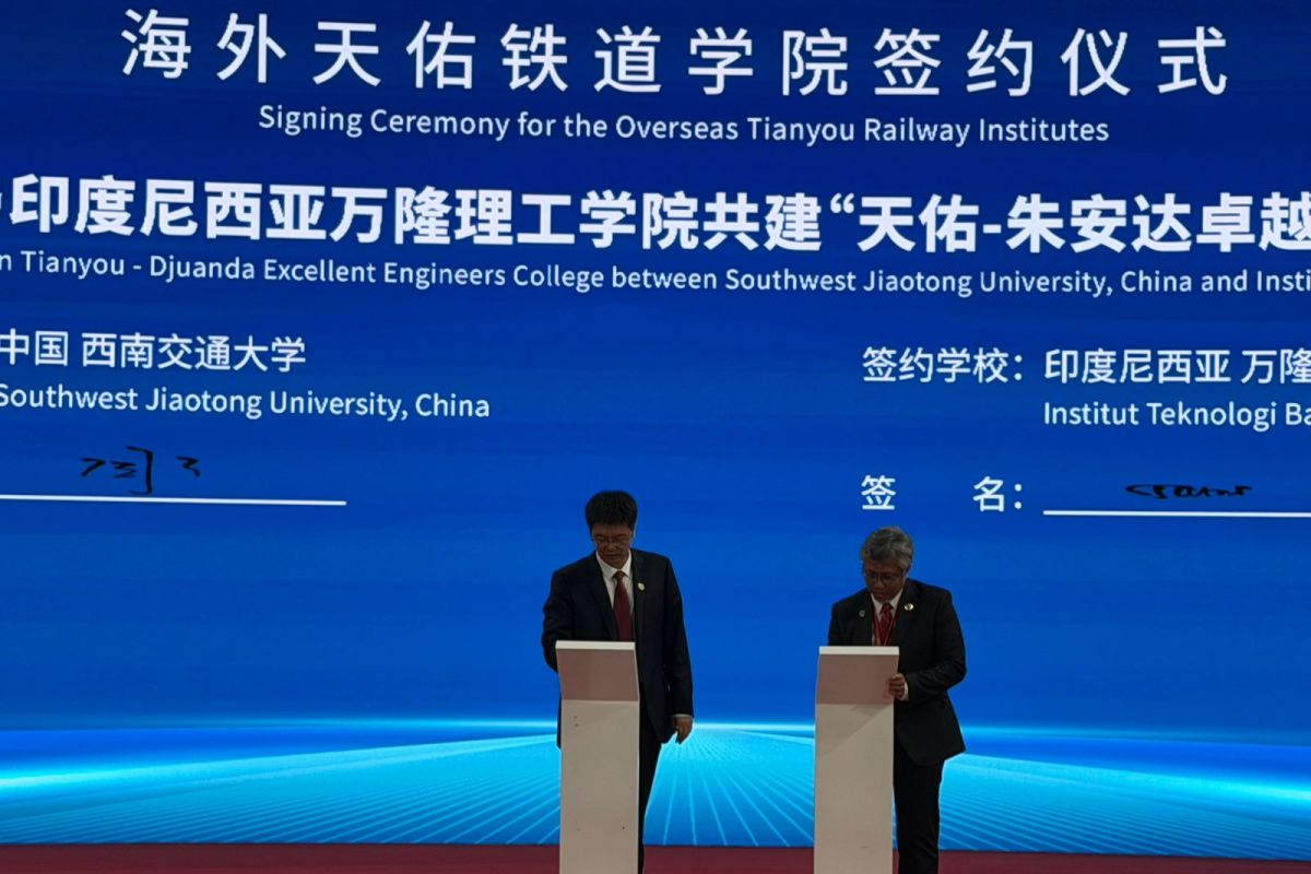 ITB-SWJTU launch Tianyou-Djuanda Excellent Engineers College programme