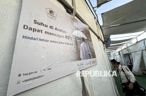 Preparing for the Peak of Hajj, Hajj Pilgrimage Administration Inspects Pilgrim Tent Facilities in Mina