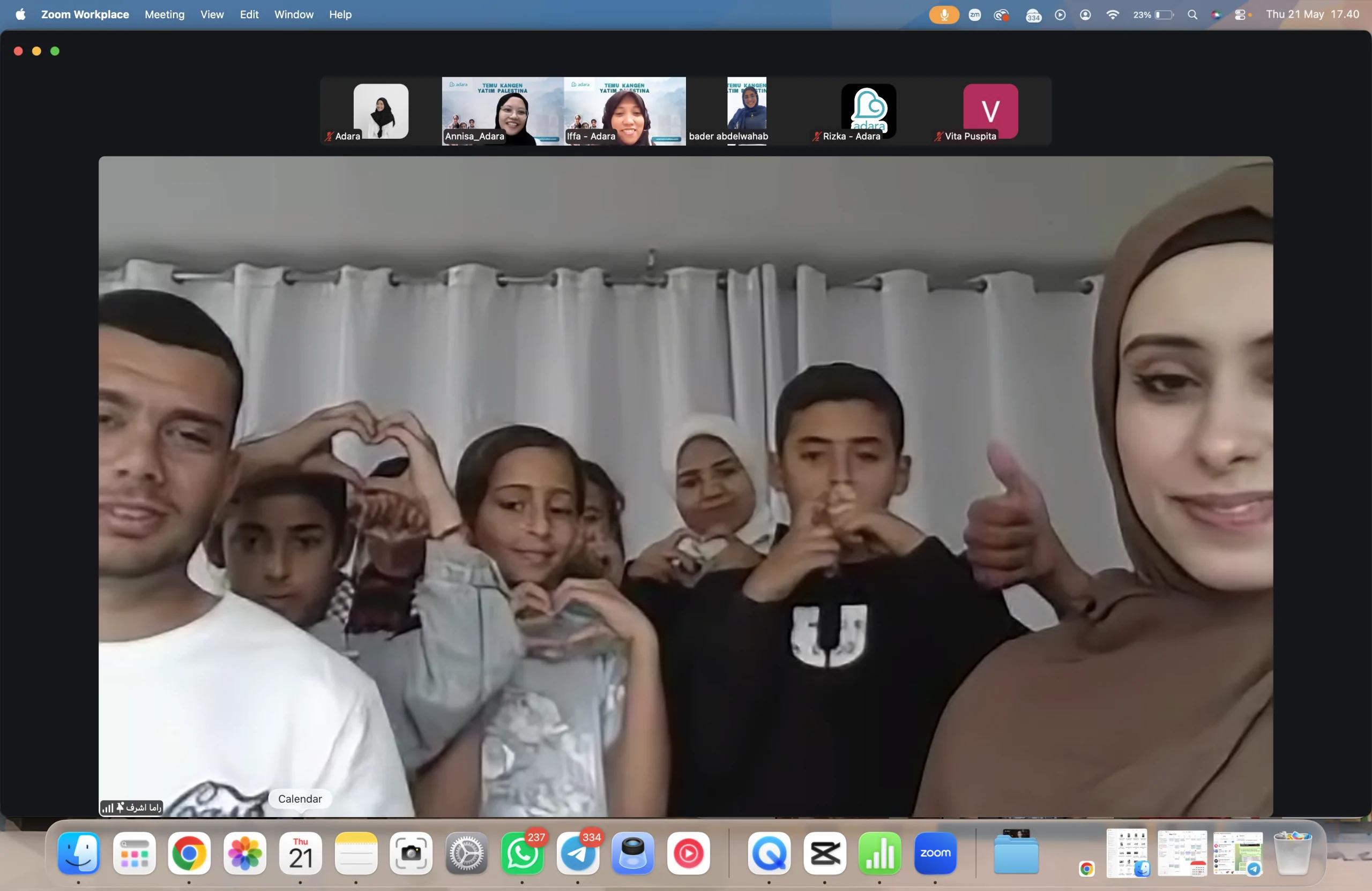 Support for 2,000 Gaza Orphans Continues Through Virtual Guardian Meetings Ahead of Eid al-Adha