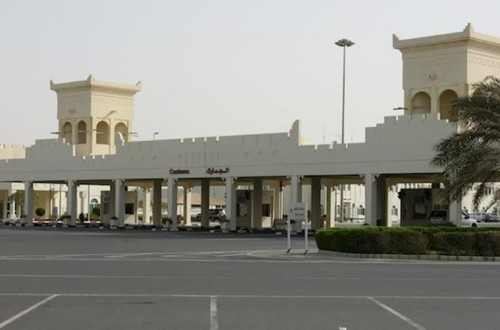Saudi Border Guards Arrest 1,158 Illegal Border Crossers in One Week
