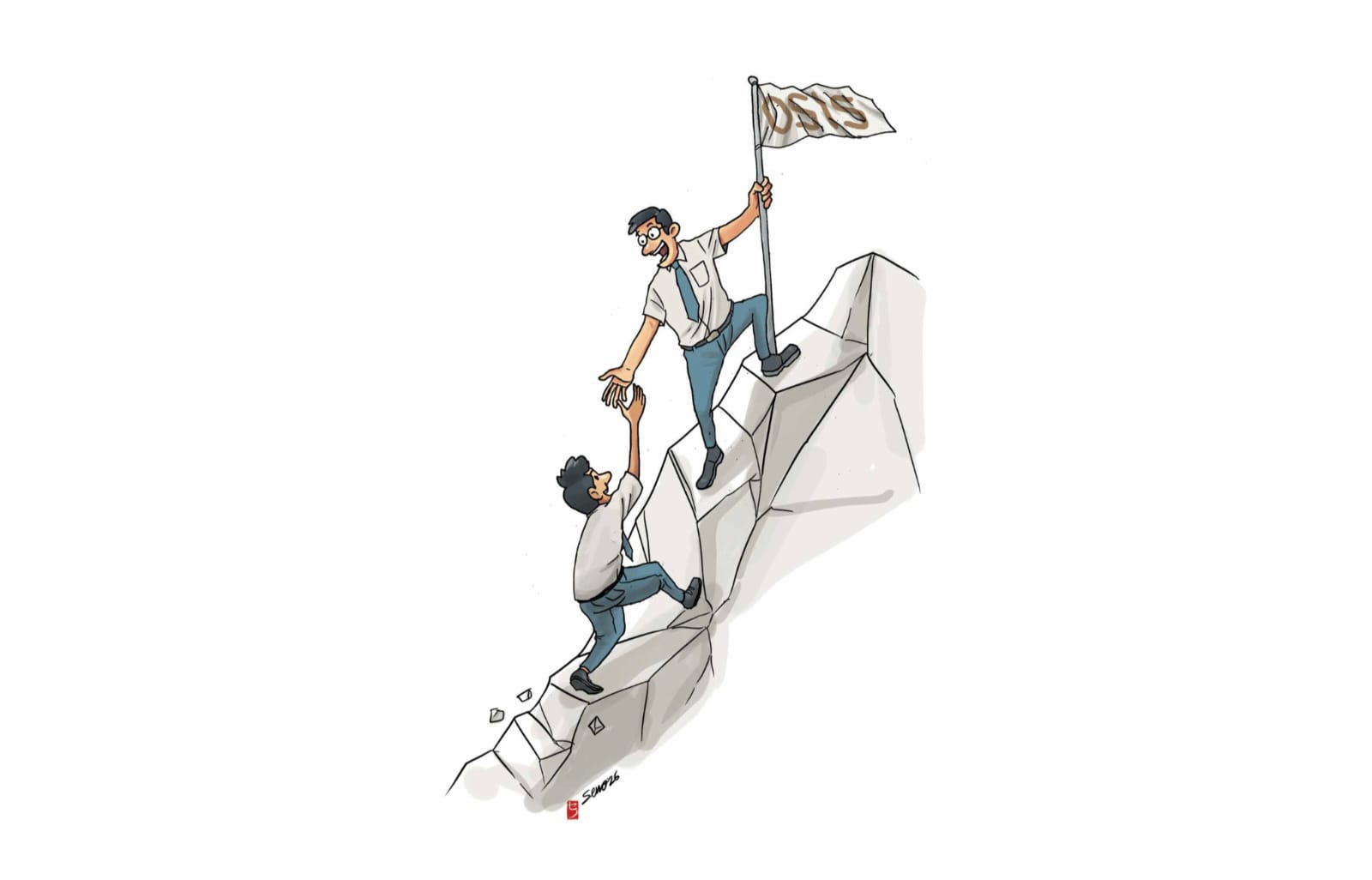 OSIS: Learning Democracy
