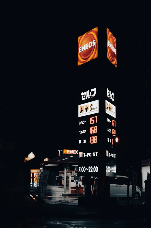 Chevron's Asian Assets Officially Acquired by Eneos: What's Next for Indonesia Investments in 2026?