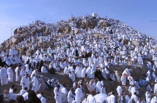 Practices During Wuquf at Arafah, Muzdalifah, and Mina