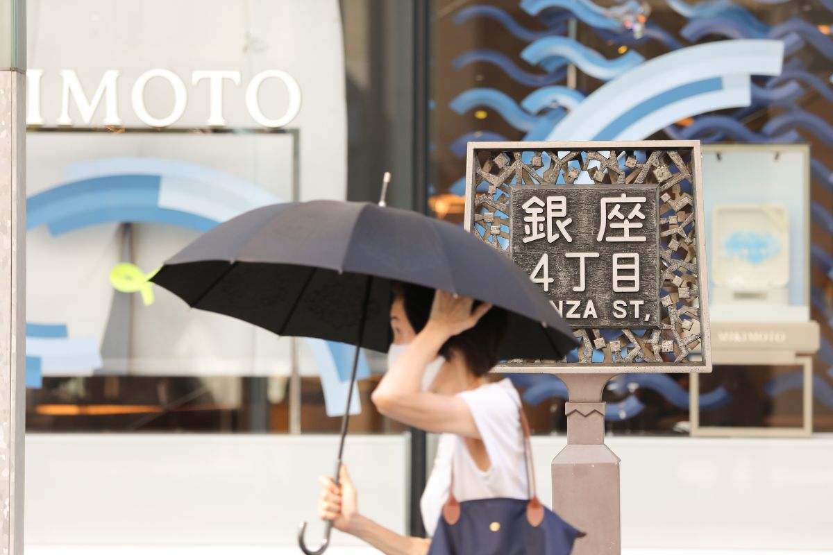 Mysterious man sprays unknown substance in Tokyo as around 20 report symptoms