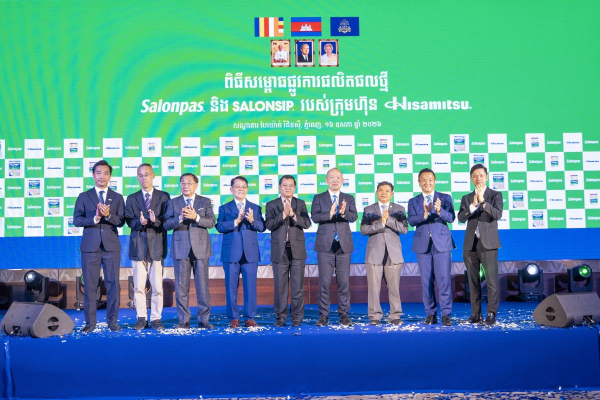 Regional collaboration expands access to quality health products in Cambodia