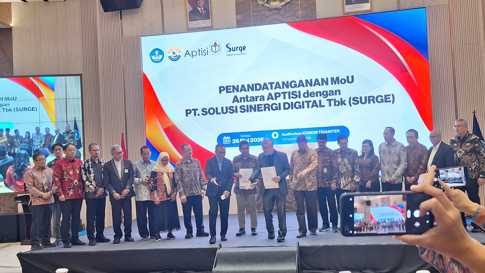 Boosting Digital Transformation: 4,095 Private Universities to Receive Free Internet