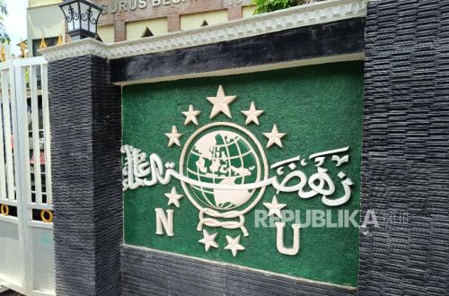 PBNU Distributes Over 1 Ton of Limousin Qurban Cattle to Al Manar Azhari Community