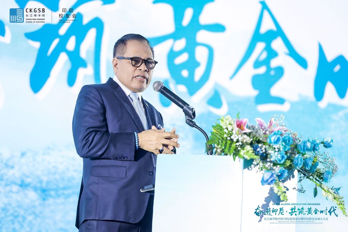 Indonesian ambassador calls for stronger China ties