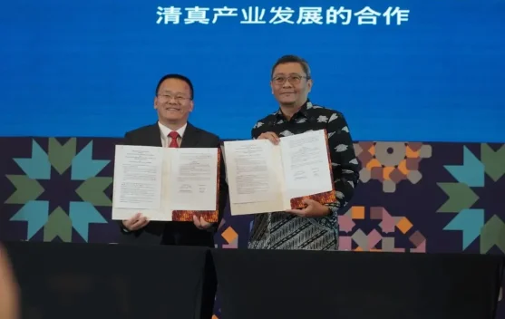 Indonesia Expands Halal Cooperation with China Amid Rising Trade Ties