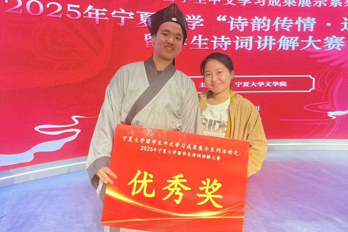 Indonesian student in China: 'I feel safe and comfortable'