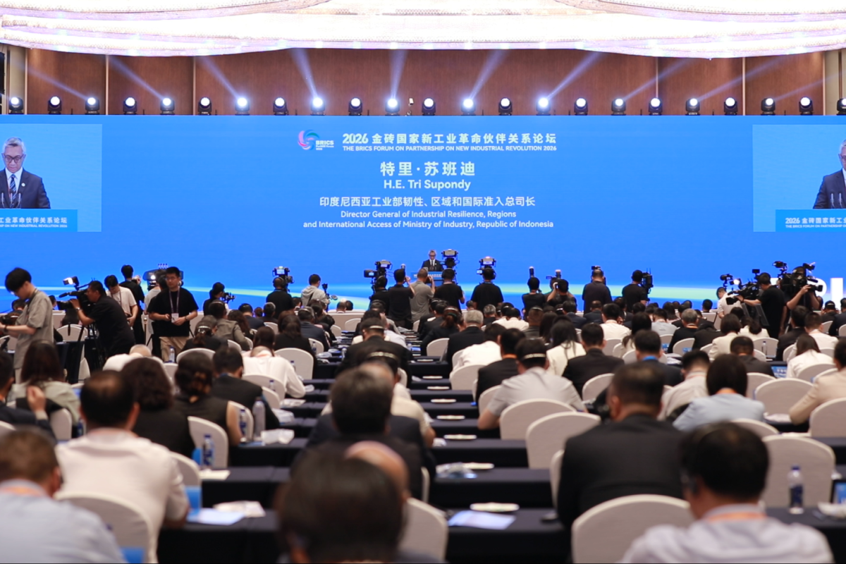 China-Indonesia partnership focuses on smart manufacturing and sustainability