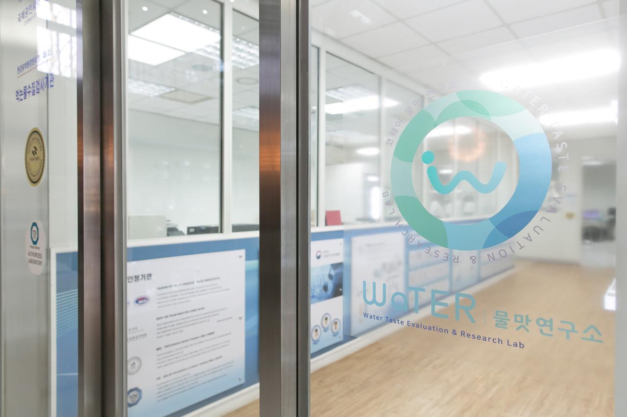 Research and Innovation as the Foundation of Modern Home Technology