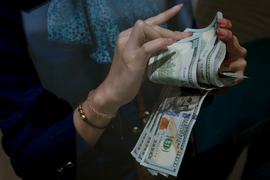 BI states rupiah continues to face pressure from global uncertainty